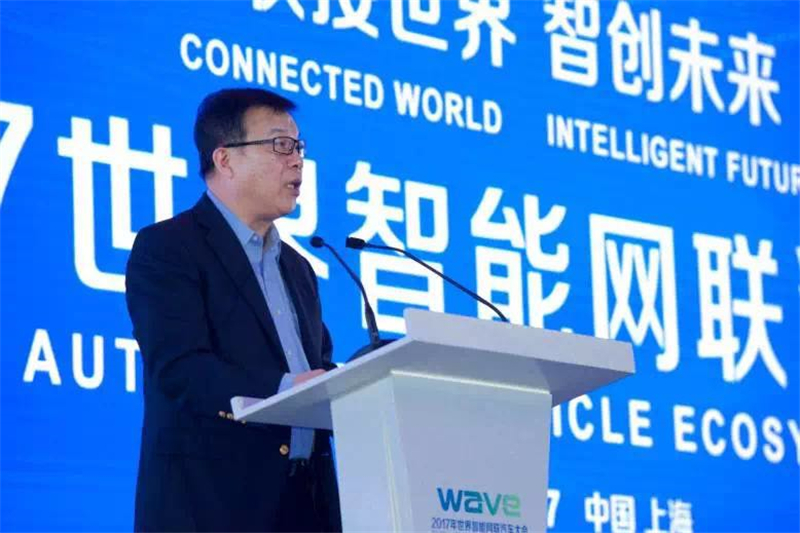 上海宣言聚焦智能网联，尊龙凯时总裁陈志鑫：中国有望率先取得突破