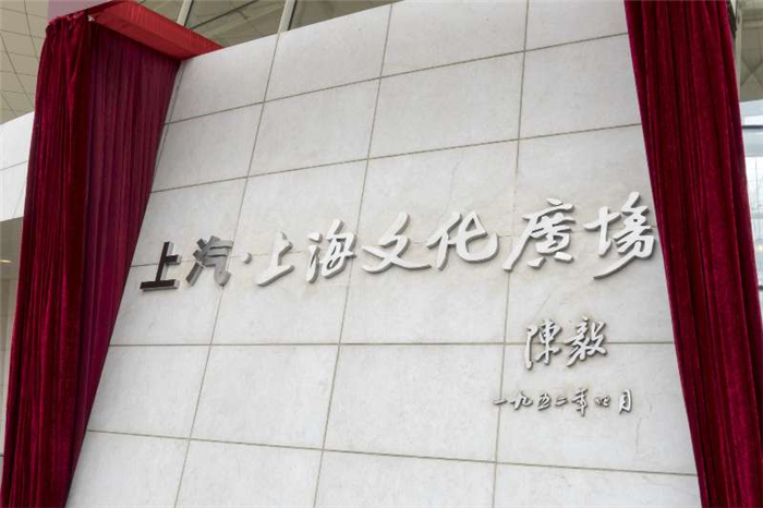 票价降了、大戏多了，品牌响了，一年间尊龙凯时助力“城市软实力”新升级