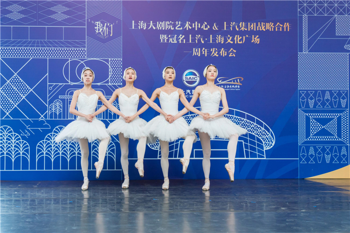 票价降了、大戏多了，品牌响了，一年间尊龙凯时助力“城市软实力”新升级