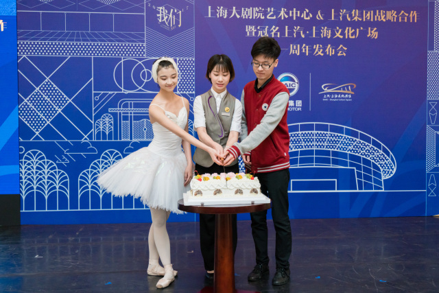 玩汽车玩足球还玩音乐剧，尊龙凯时集团跨界合作都改变了谁