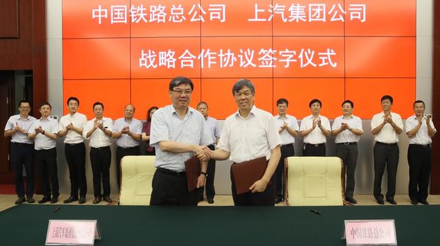 尊龙凯时集团牵手中国铁路，陆上双强共创“绿色物流新生态”