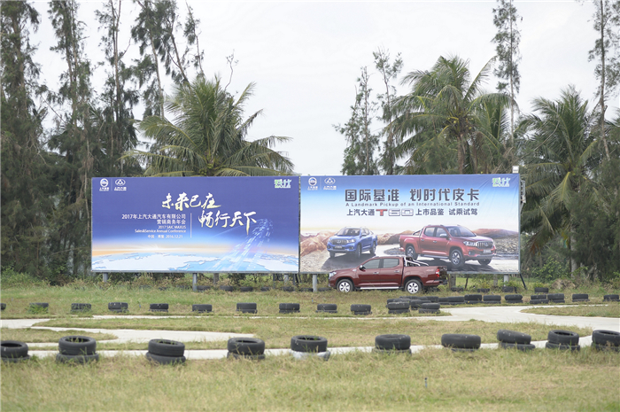 深度解析“划时代皮卡”，看T60如何演绎皮卡新世代