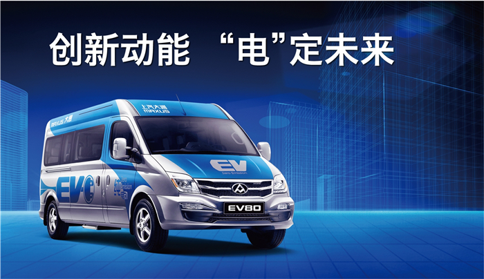 国内首个获得欧洲“E”字头认证电池，为这家车企竖起大拇指