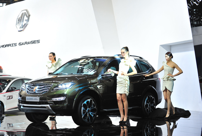 更时尚、更科技、更实用 “新一代跨领域专业SUV”荣威W5 Urban Concept全球首发